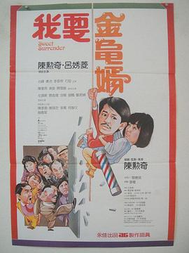 午夜理电影dy8888
